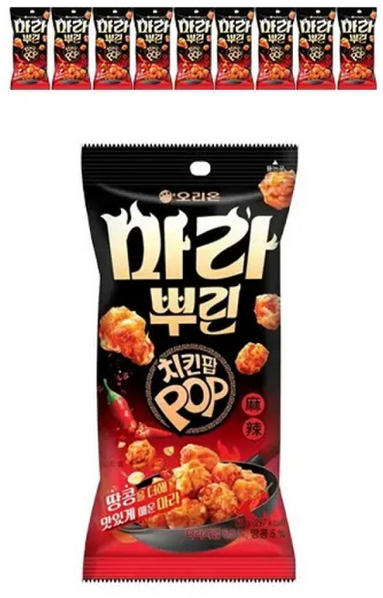 오리온 마라뿌린 치킨팝 60g 10개, 1개