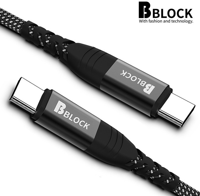 비블럭 [1+1] C to C타입 케이블 PD 초고속 충전 케이블 60w PPS, CtoC케이블 60W(신형) (1.2m+2.4m), 1세트