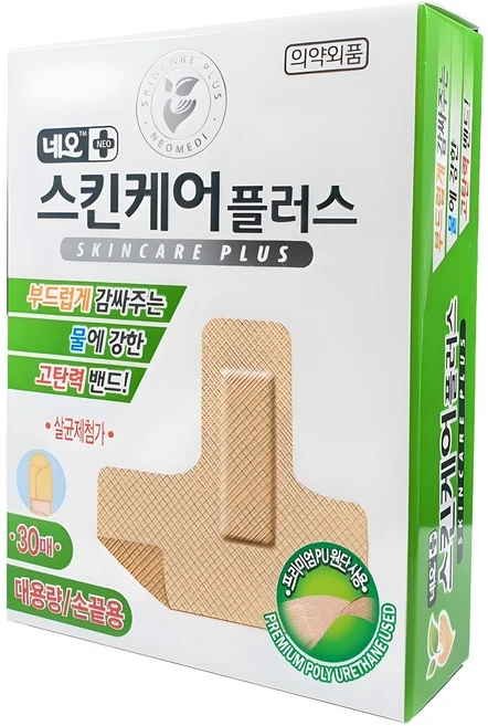 네오 스킨케어플러스 손끝용 밴드, 30개입, 1개 - 쿠팡