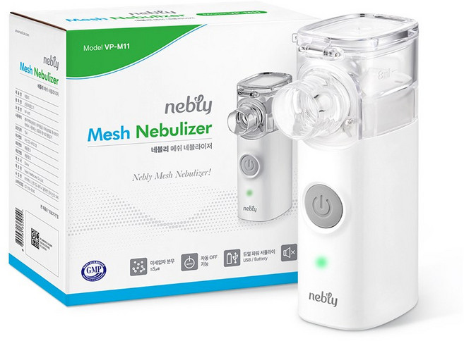 네블리 메쉬 네블라이저 호흡기환자 가정용 휴대용 초음파 (VP-M11), 1개