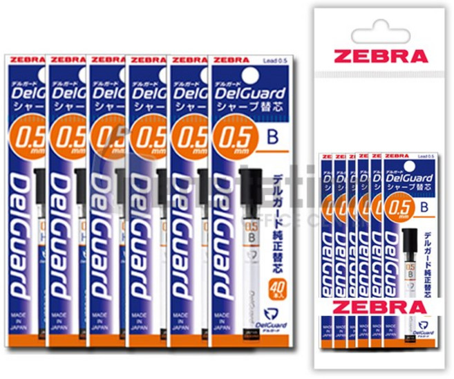 제브라 델가드 샤프심 0.5mm(40본입) HB/B 세트, 샤프심 0.5mm (HB 3개+B 3개) 세트
