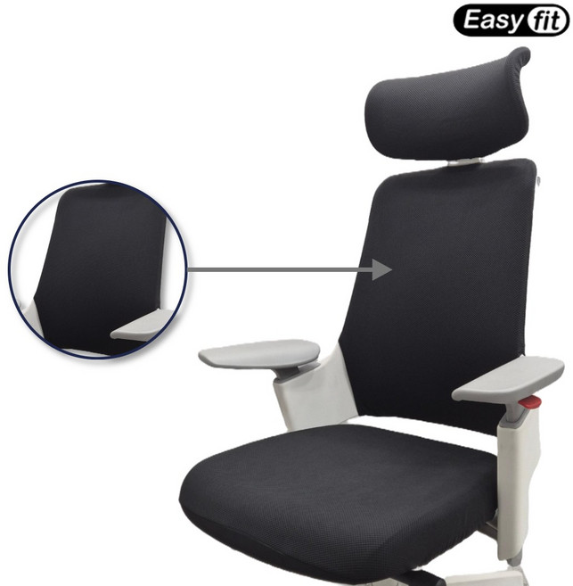 [분리형] 시디즈 의자 호환 커버 GX 좌판 헤드레스트 등받이 의자 커버, 1개, GX호환 등받이커버-블랙