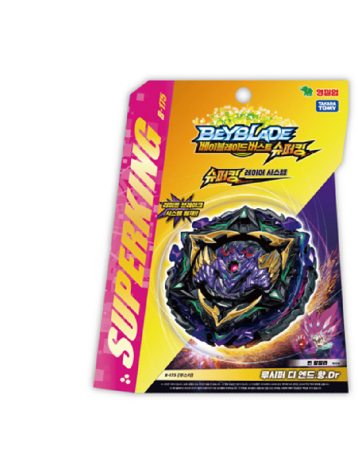 영실업 베이블레이드 버스트 슈퍼킹 B-175 부스터 루시퍼 디 엔드 황, 1개