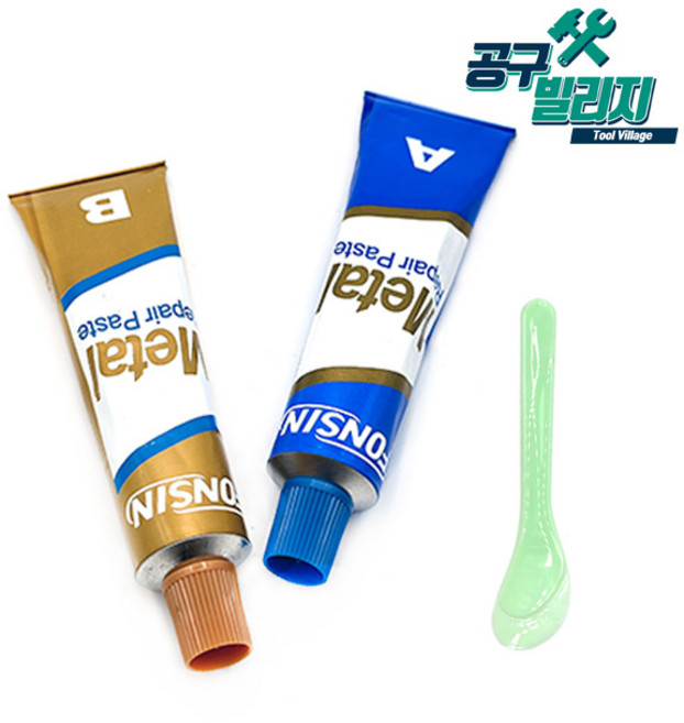 금속 접착제 에폭시 초강력 본드 철 쇠 알루미늄 플라스틱 주물용 FONSIN 폰신접착제, 1개
