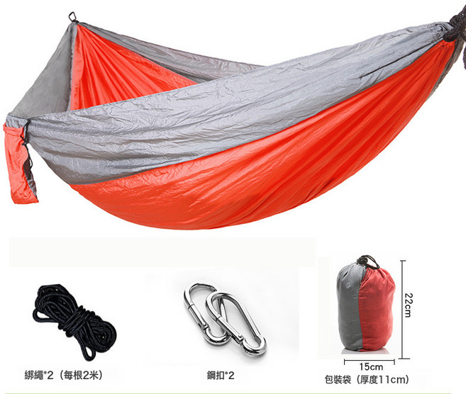 直銷戶外單人雙人降落傘布吊牀拼色尼龍加寬鞦韆室內休閒, 1個, 300*200銀灰拼橘色(綁繩款):如圖
