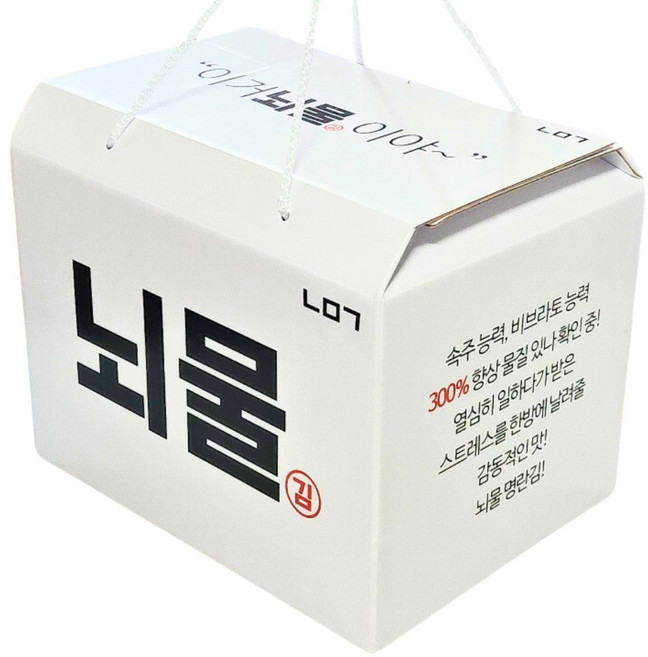 뇌물 명란김 선물세트 4g x 20+20봉 명절선물 직장인선물, 40개, 4mg