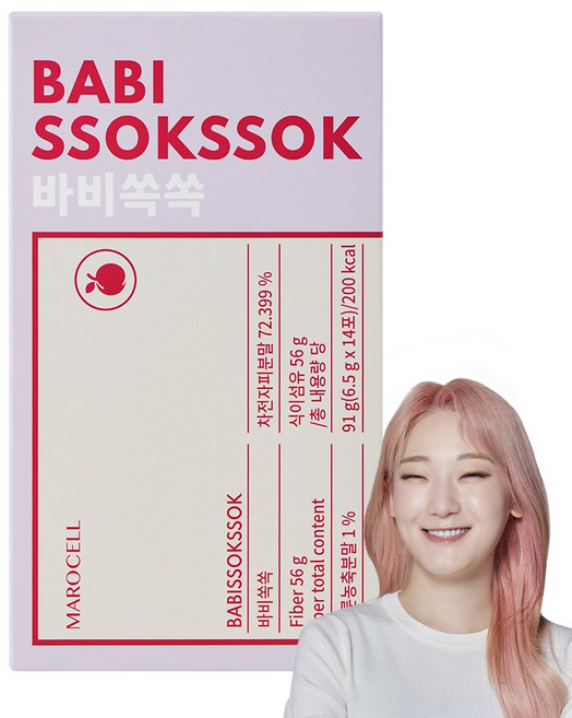 히밥 바비쏙쏙 차전자피 차 다이어트 식이섬유 미니환 변비 숙변제거, 1박스, 14회분