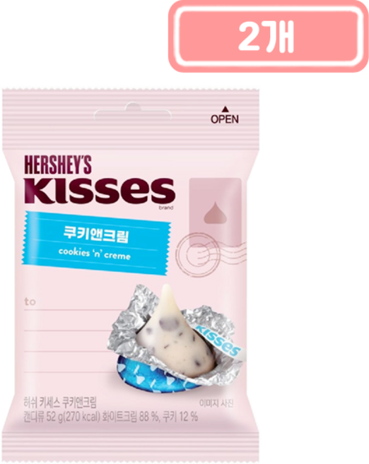 롯데 허쉬 키세스 쿠키앤크림, 2개, 52g