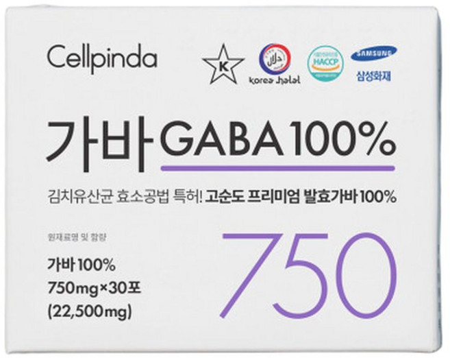 순도 100 셀핀다 발효 가바 750mg 무첨가 안전한 김치 유산균 효소 공법 순도 100 국내산원료, 1개