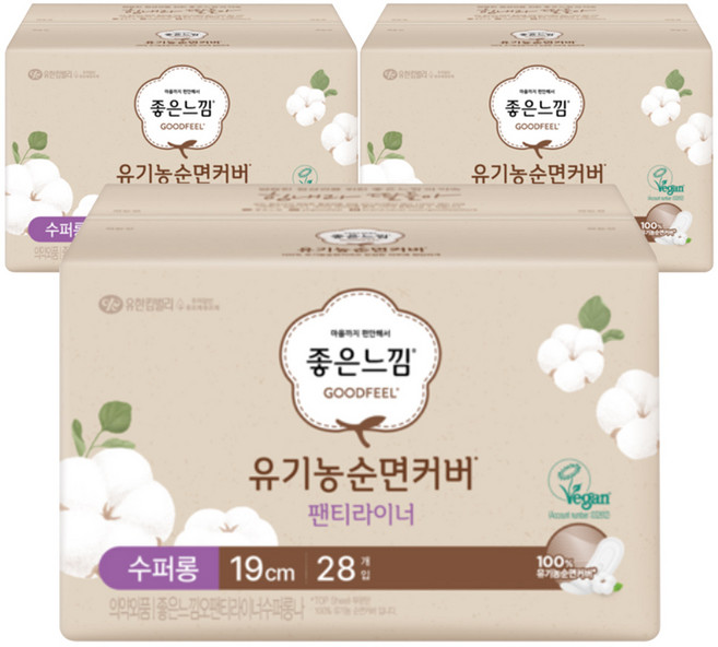 좋은느낌 유기농순면커버 팬티라이너 수퍼롱 28개입 3개