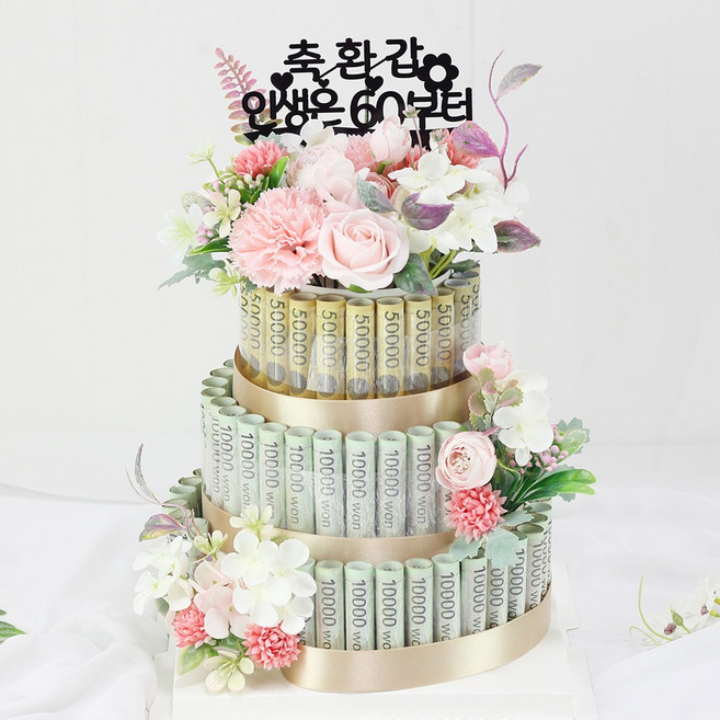 엔젤쿠키 머니롤 용돈케이크 어버이날 부모님선물 용돈박스 꽃 기념일 칠순, 머니롤 3단 용돈케이크:핑크, 팔순축하, 1개