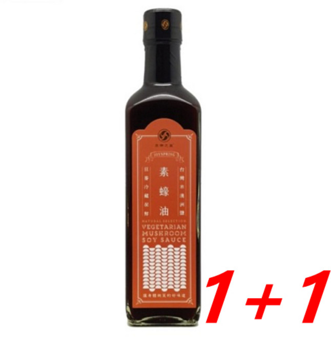 喜樂之泉 天然素蠔油 500ml, 2個