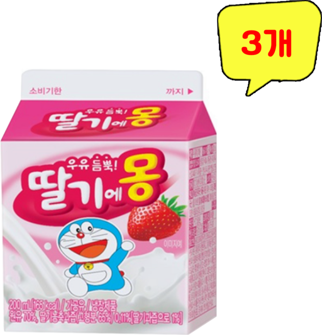 남양)딸기에몽200ml, 3개, 200ml