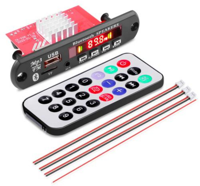 차량용 라디오 모듈 스테레오 블루투스 5.0 MP3 디코더 보드 2x60W 앰프 핸즈프리 지지대 FM TF USB AUX 녹음기 12V 24V 120W, 2) Silvery Controller