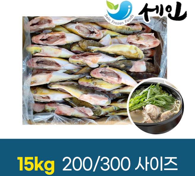 손질 밀복어 은밀복 복어 냉동 밀복, 1개, 15kg