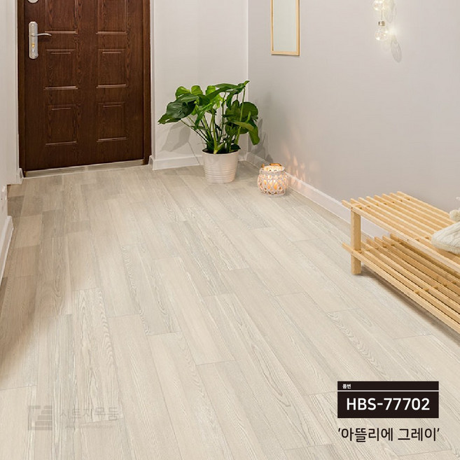 바닥시트지 장판 리폼 인테리어 필름 (폭100cm X 길이 8종류선택) 헤라 증정, 선택.02_HBS702 아뜰리에그레이, 폭1미터(고정) X 길이 2.5미터씩