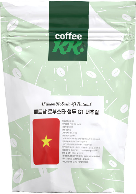 베트남 로부스타 커피생두 G1 S18 내추럴 1kg, 1