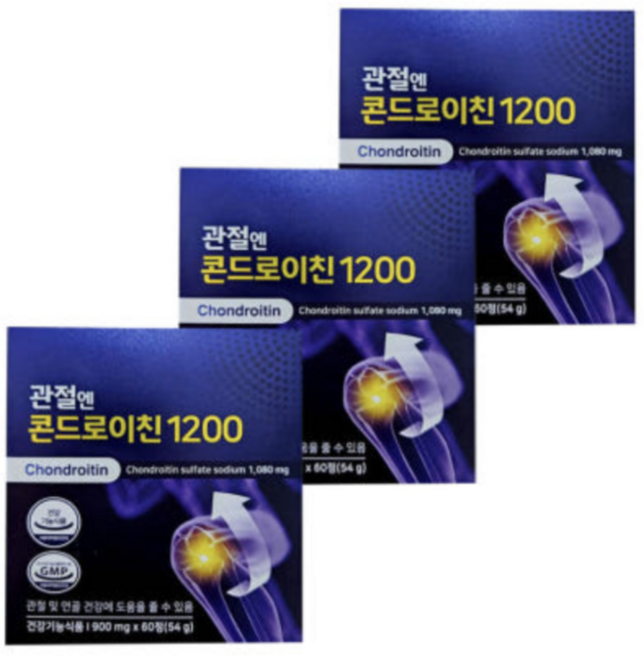 관절엔 지성 콘도로친 1200 3박스 3개월분 소연골 콘드라이친 소유래 콘도로이치 180정, 1박스