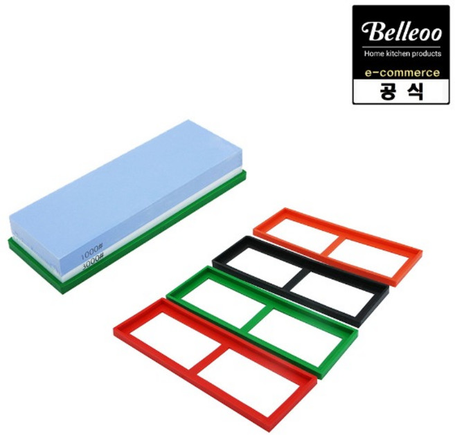 벨레오 숫돌 미끄럼방지패드 1개 색상랜덤(숫돌별매)