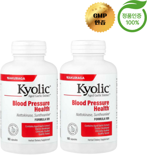 1+1 Kyolic 교릭 숙성마늘 추출물 혈압 건강 보조제 포뮬라 109 캡슐 160정, 2개