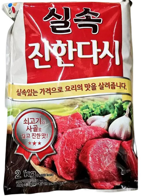 CJ제일제당 쇠고기진한다시 2k X6 업소용 식당용, 6개, 2kg
