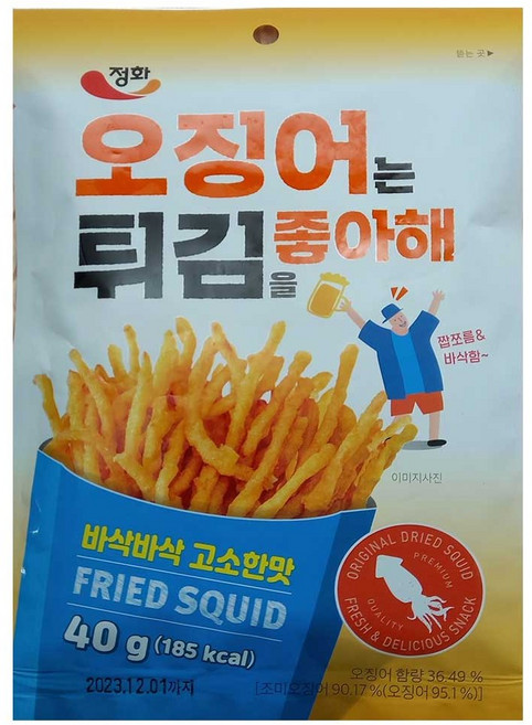 정화 오징어는 튀김을 좋아해. 진미채튀김 오징어튀김 40g 5봉