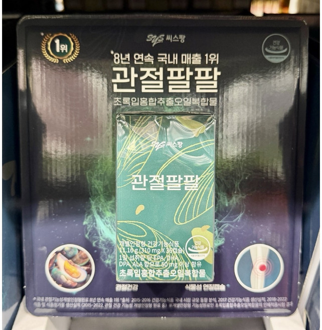 씨스팡 관절팔팔 310mg x 36캡슐, 36정, 1개