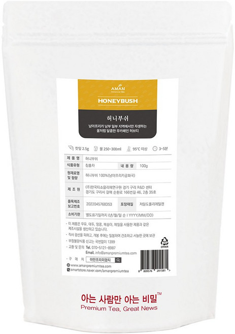 허니부쉬 무카페인 허브차 카페용 대용량 아만프리미엄티, 1개입, 1개, 100g, 100g