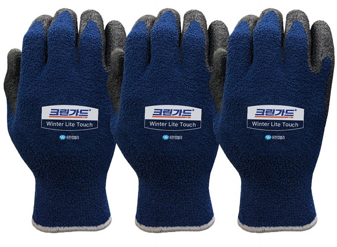 유한킴벌리 크린가드 윈터라이트터치 겨울용 다용도 NBR코팅 작업장갑, 인디블루, 3개