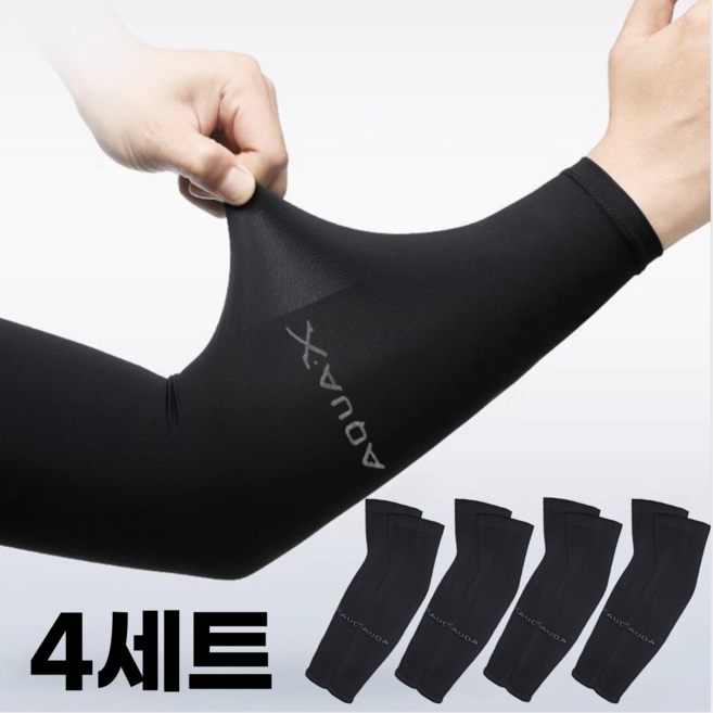 엑스트레일 아쿠아엑스 쿨토시 2p, 블랙, 4세트