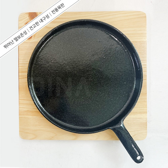 맥반석 무쇠주물팬 전용목판포함 인덕션가능, 1개