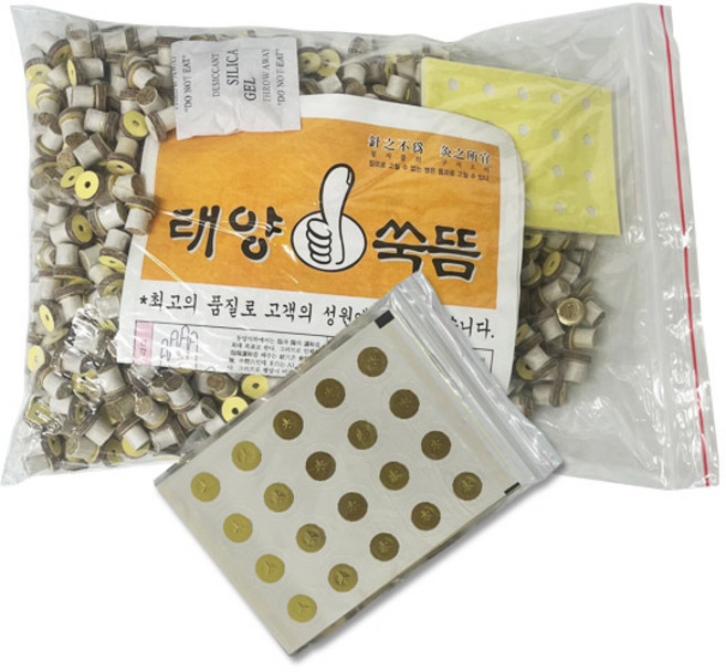 태양 봉지 쑥뜸 미니뜸 약900개 1봉지 덕용 한방뜸 100% 약쑥, 1개