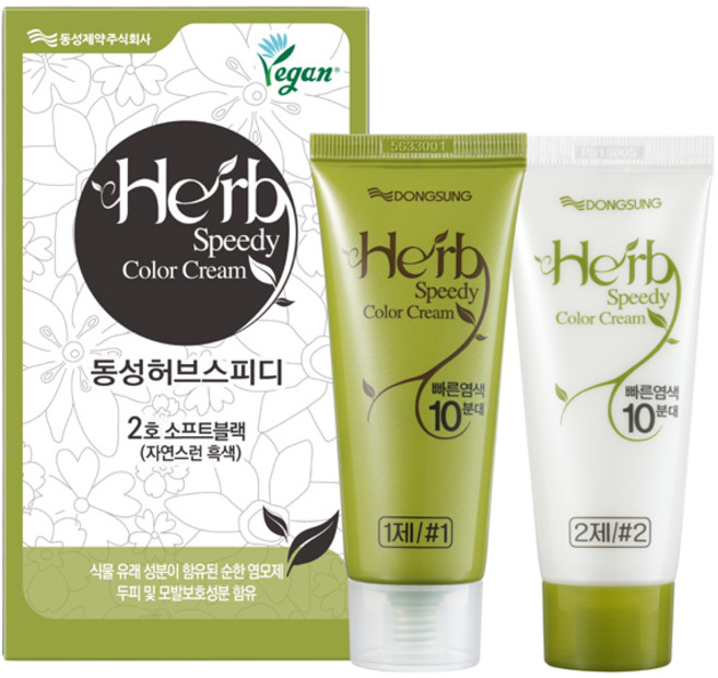 [비건라이프] 동성제약 허브 스피디 칼라크림 비건 염모제, 소프트블랙, 1개