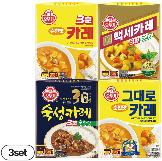 오뚜기 3분카레 순한맛 200g 3개+백세카레3분 순한맛 200g 3개+3일숙성카레3분 순한맛 200g 3개+그대로카레 순한맛 200g 3개(총 12개)