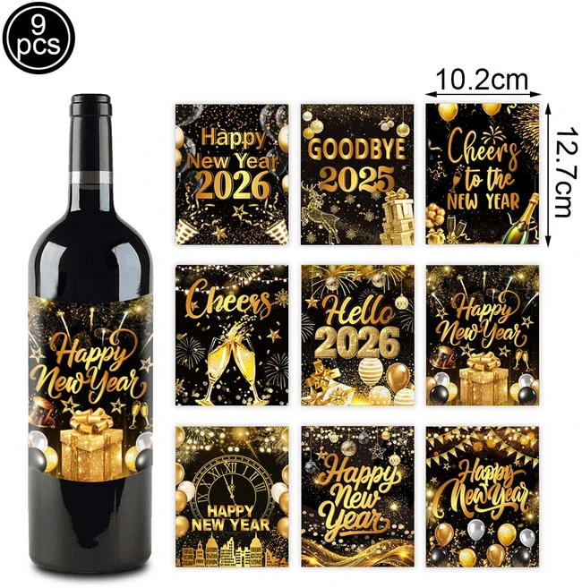 2026년 새해 테마 파티 블랙 골든 장식 배너 스파이럴 케이크 토퍼 풍선 전야 용품, 04 은