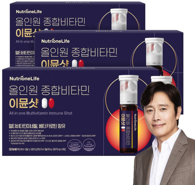 [무료배송/오늘출발] 뉴트리원 올인원 종합비타민 이뮨샷 액상+정제 고함량 비타민 12종 비타민 8종 미네랄 항산화 세트구성, 2박스, 14회분