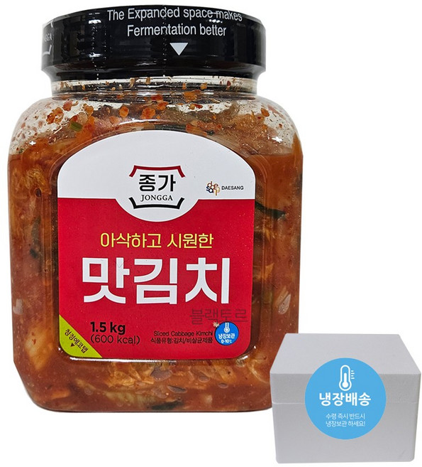 종가집 맛김치 썰은 김치 배추김치, 1.5kg, 1개