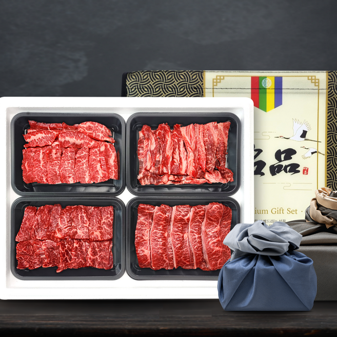1등급이상 한우 특수 4구 소고기 선물세트 치마살 부채살 업진살 갈비살 우시산한우 냉장 디에스미트, 1개