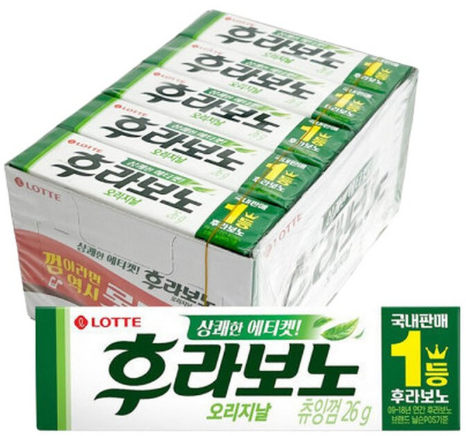롯데 후라보노 오리지날 껌 26g x 15개