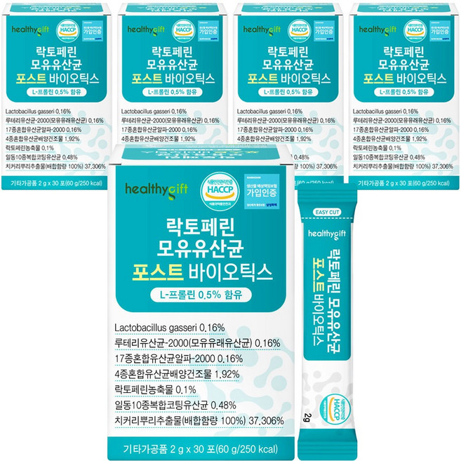 헬씨 기프트 모유유산균 포스트 바이오틱스, 60g, 6박스