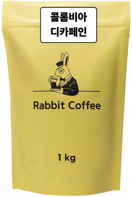 래빗커피 콜롬비아 디카페인 원두커피 원두콩 가성비 갓볶은 원두, 1개, 1kg, 홀빈(분쇄안함)