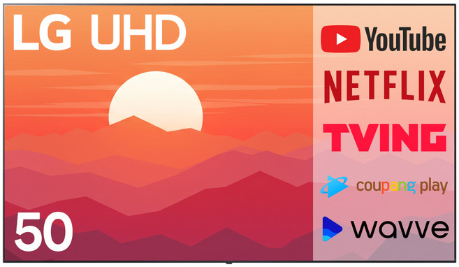 LG전자 울트라 HD UHD 4K 스마트 LED TV 50인치 50UP7000, 방문설치, 스탠드형, 127cm(50인치)