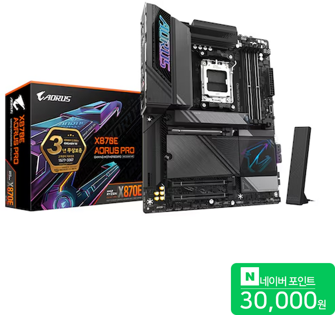 GIGABYTE X870E AORUS PRO 메인보드 MOTHERBOARD 제이씨현