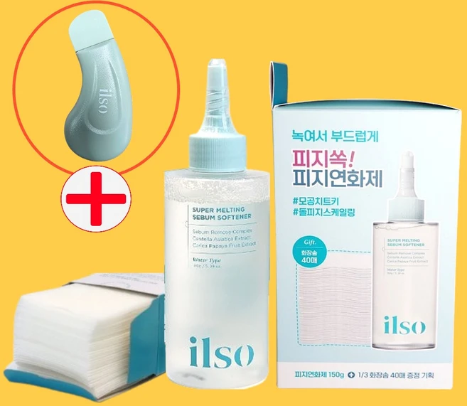 일소 피지연화제 150ml 블랙헤드 기획세트(솜 80매+블랙헤드 제거기 증정), 1개 - 쿠팡