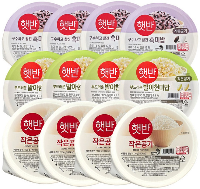 CJ 햇반 130g 3종 혼합 12개(백미x4 +발아x4 +흑미x4) / 즉석밥 작은공기