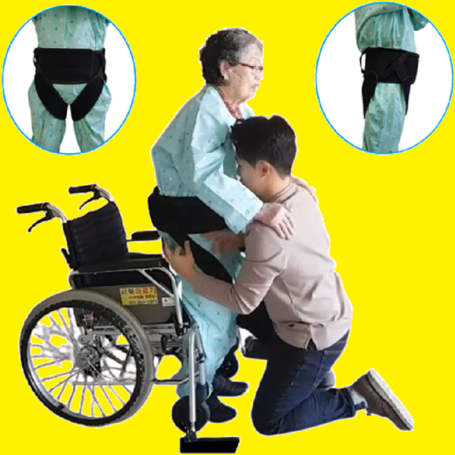 휠체어용품 전문몰 환자이송벨트 케리벨트 워킹벨트 T벨트 티벨트 활동보조용품 휠체어 안전벨트 요양병원 요양원 도수치료 복지용구 휠체어, 1개