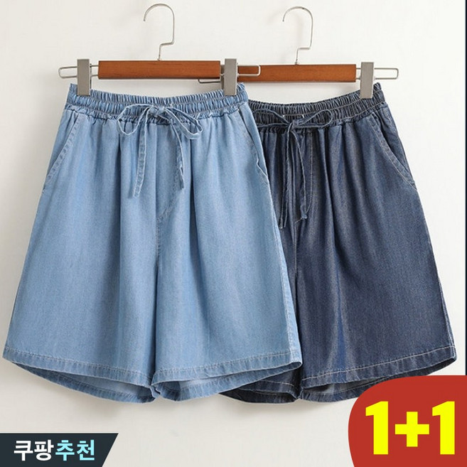 (신상 추천) 75kg까지 빅사이즈 1+1 여성 텐셀 데님 5부 숏팬츠 여름 편한 모던 하이웨이스트 허리 밴딩 슬렉스 핏 이쁜 캐쥬얼 디자인 일자 쿨원단 a라인 날씬해보이는 반바지