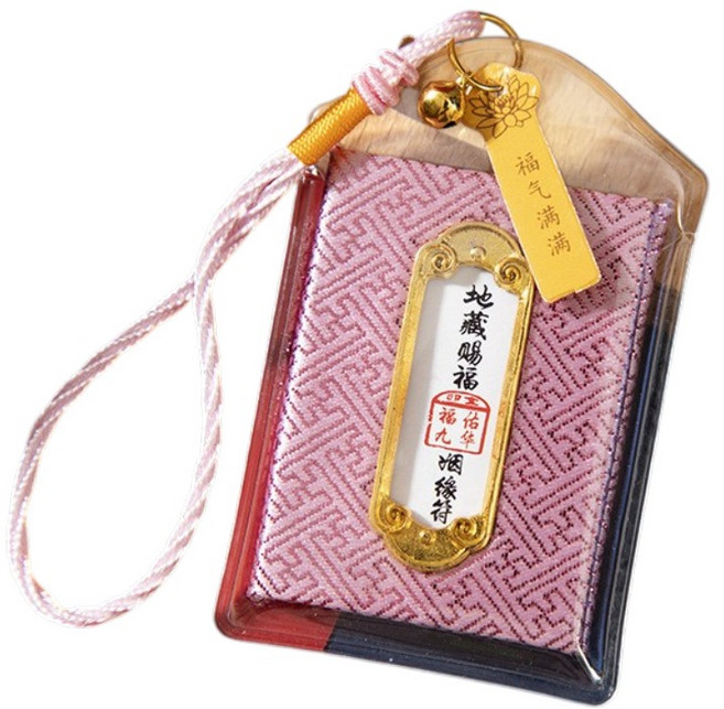 地藏賜福御守香囊福袋 祈福吊飾, 粉紅(姻緣), 1個