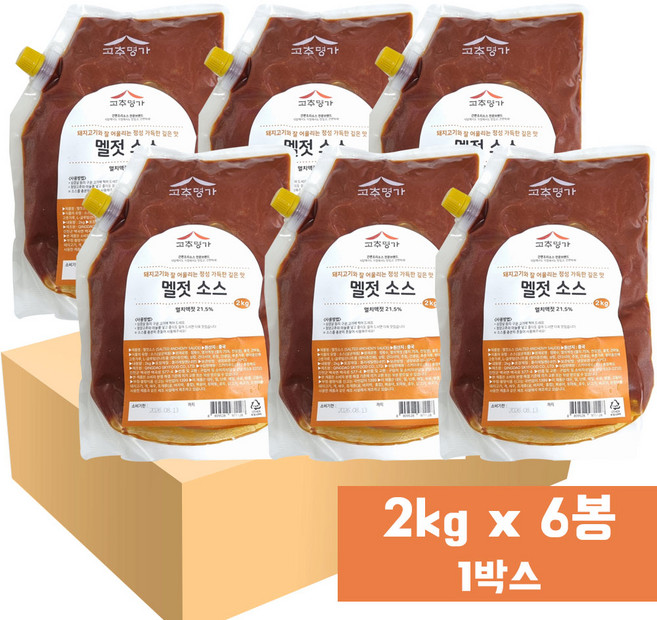 고추명가 멜젓소스 2kg (냉장), 6개