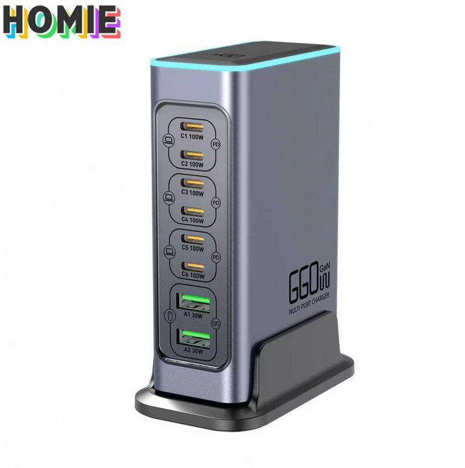 HOMIE 충전기 660W c타입 고속 충전기 어댑터 6 개 C타입 2 개 A 멀티충전기 PDQC3.0 USB 핸드폰 충전기, 1개, 그레이